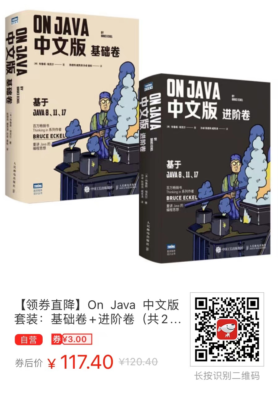 On Java